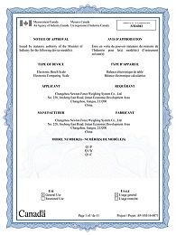 亿东Q系列电子秤加拿大认证证书