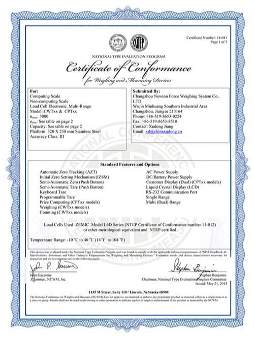 亿东C系列电子桌秤美国认证证书