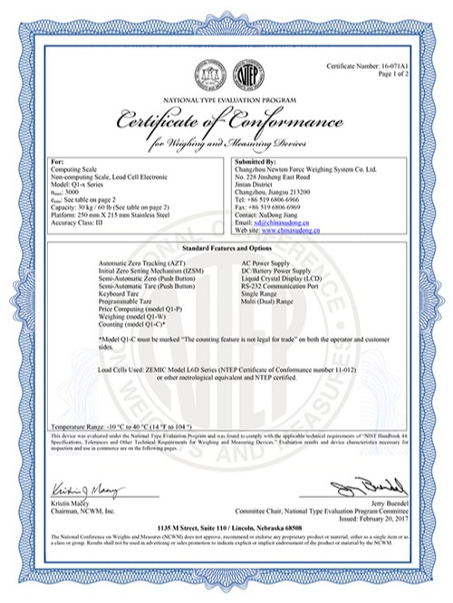 亿东Q系列电子桌秤美国认证证书（NTEP）